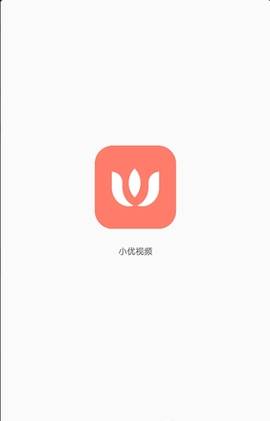 小优视频appios官网下载茄子