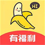 香蕉成视频人app免费下载