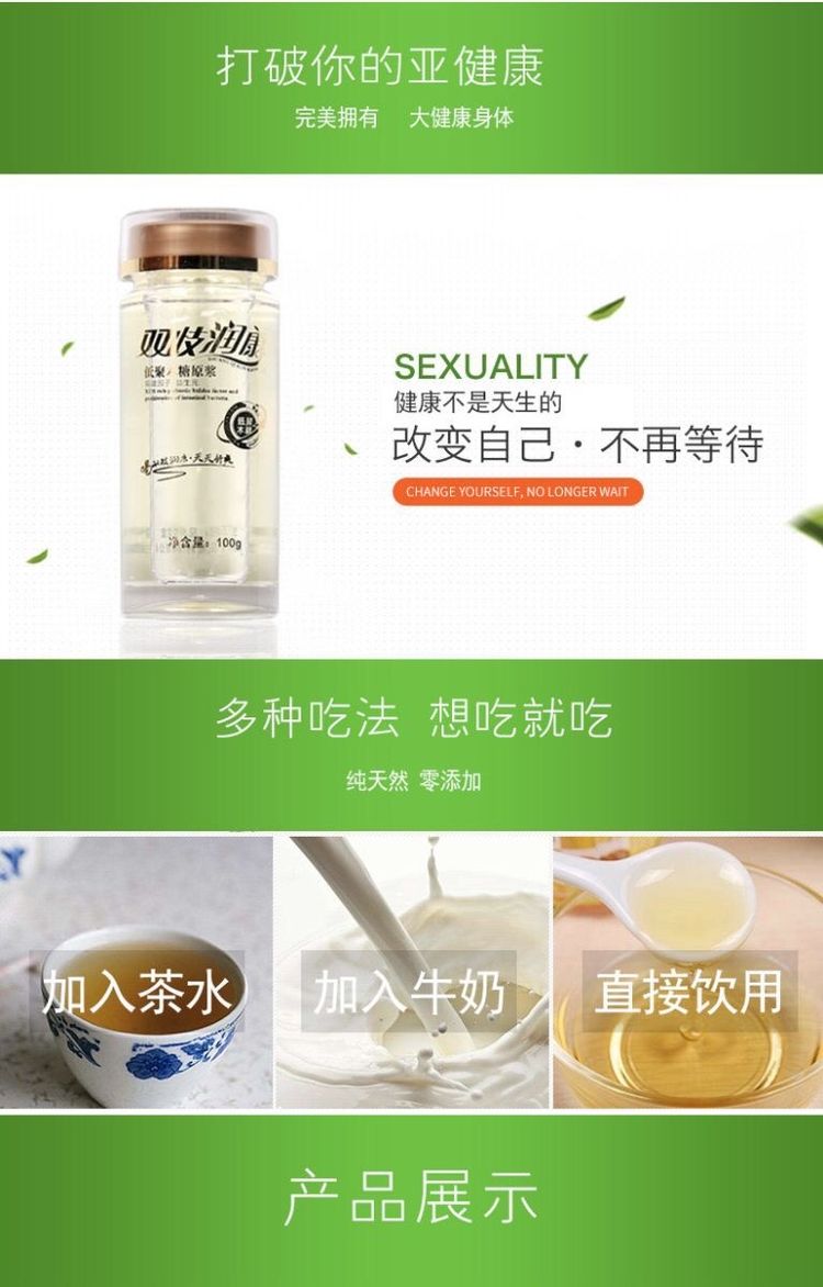 天润云仓