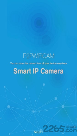 p2pwificam2