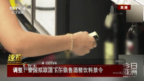 好看电视v4软件