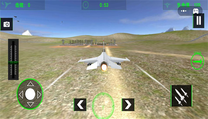航空飞机模拟驾驶游戏