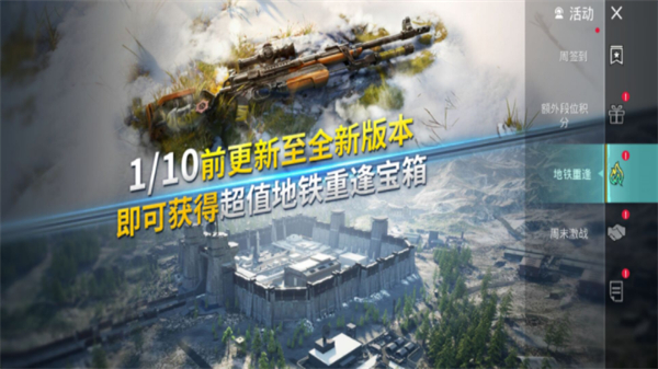 pubg浏览器下载安装