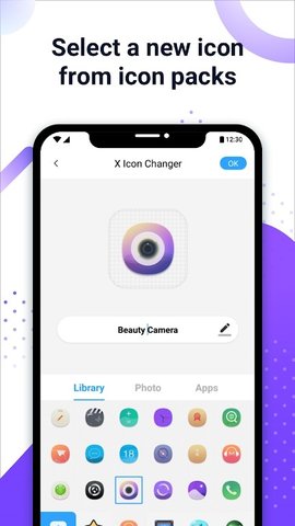x icon changer手机版安卓版