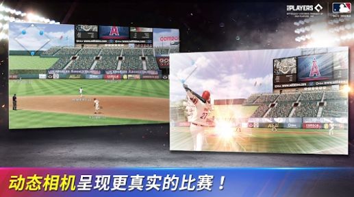 MLB9局职棒24最新版本