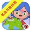 migatowemywerdid1.69米加小镇