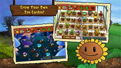 Plants vs. Zombies FREE国际版