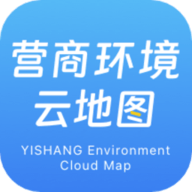 营商环境云地图app官方版