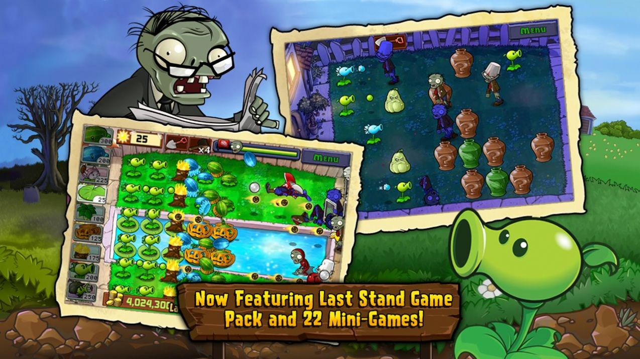 pvz杂交版