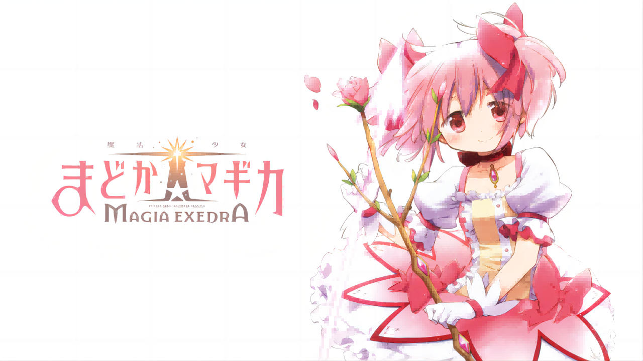 魔法少女小圆Magia Exedra手游