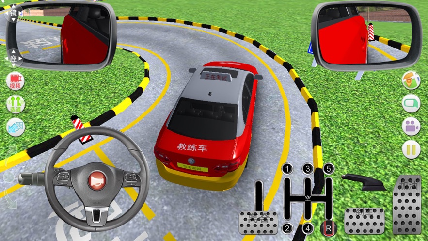 3d模拟学车2024(驾考家园)