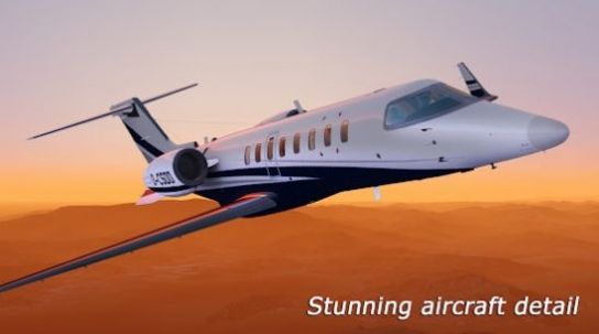 模拟航空飞行2024官方版