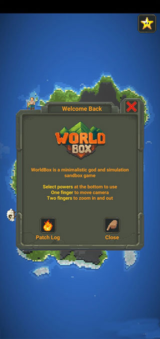 世界盒子2024中文版