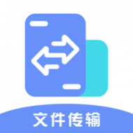 数据克隆同步大师app免费版