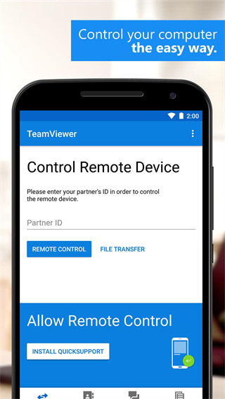 teamviewer