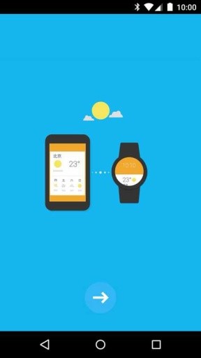 android wear