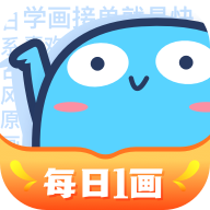 蓝铅笔app