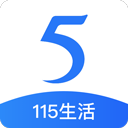 115网盘app