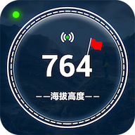 免费GPS海拔表app