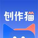 创作猫官网版