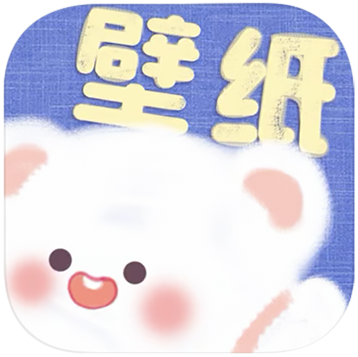 仙女壁纸app