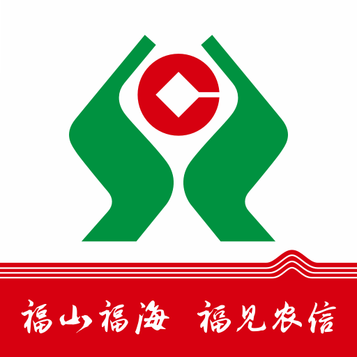 福建农信app