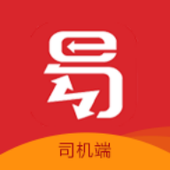 卡车易司机端app