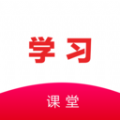 背速课堂app