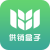 供销盒子app