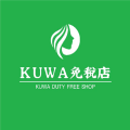 kuwa免税店app