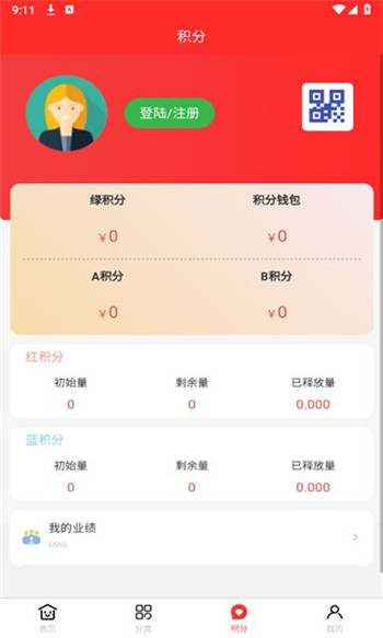 小淘创客app