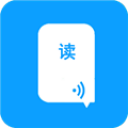 语音朗读助手app