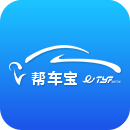 帮车宝app